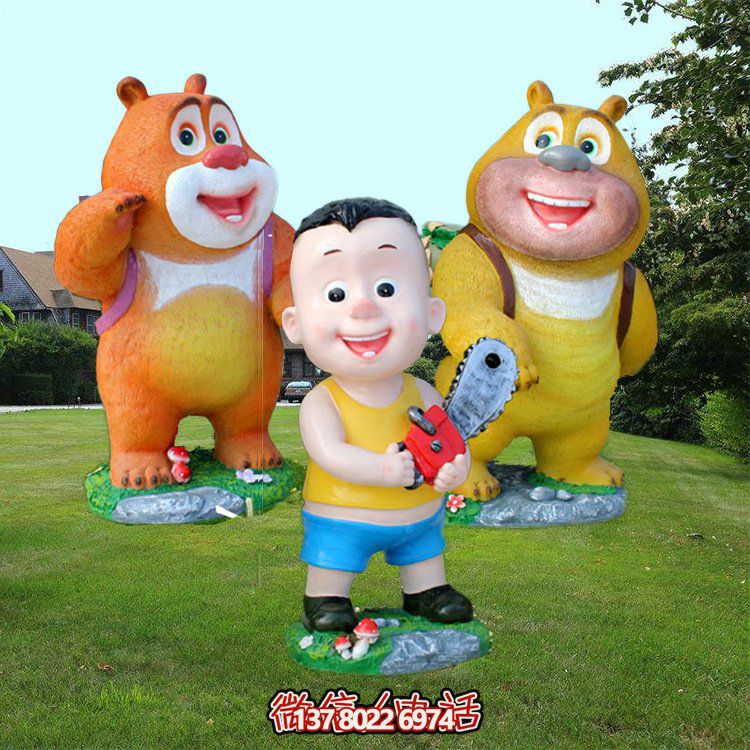 卡通熊雕塑玻璃鋼系列——為幼兒園和電影院帶來更多驚喜！