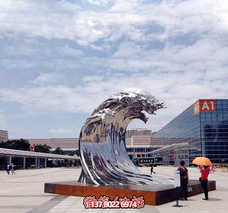 不銹鋼翻滾海浪雕塑,打造精美戶外廣場(chǎng) 不銹鋼翻滾海浪雕塑,打造精美戶外廣場(chǎng)