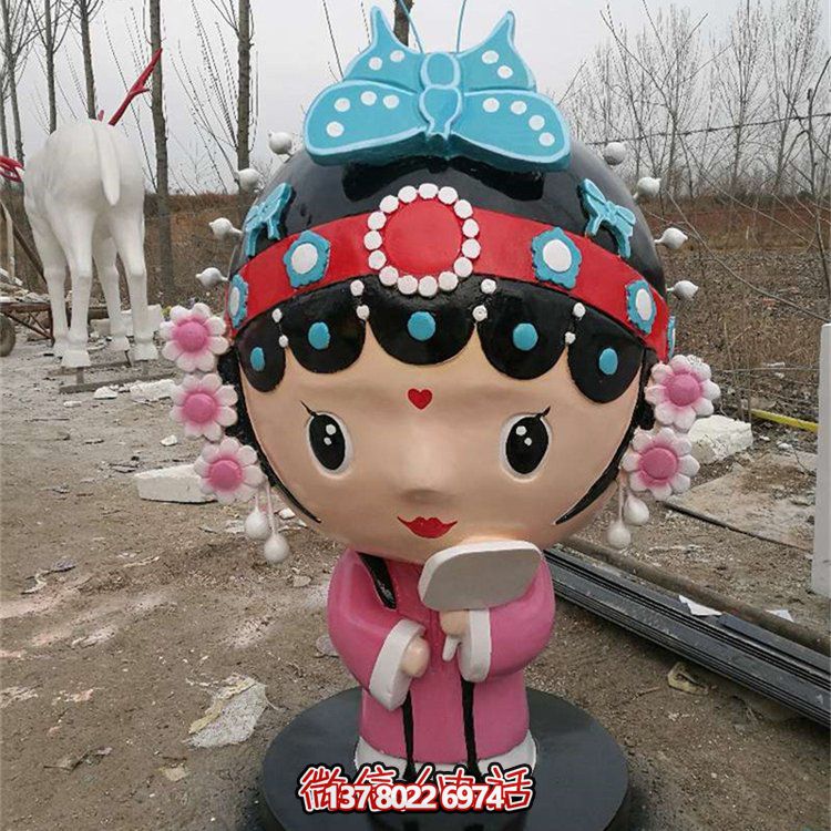 玻璃鋼彩繪卡通戲曲人物雕塑，裝點(diǎn)城市公園廣場(chǎng)