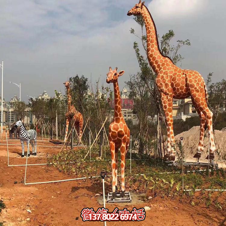 仿真長頸鹿雕塑，玻璃鋼制作