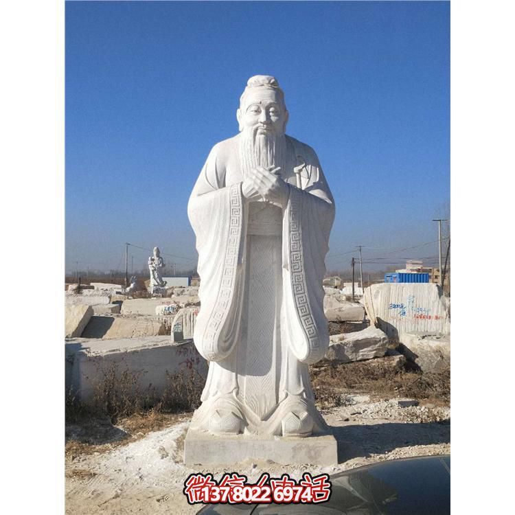 校園大理石雕像，傳承孔子思想
