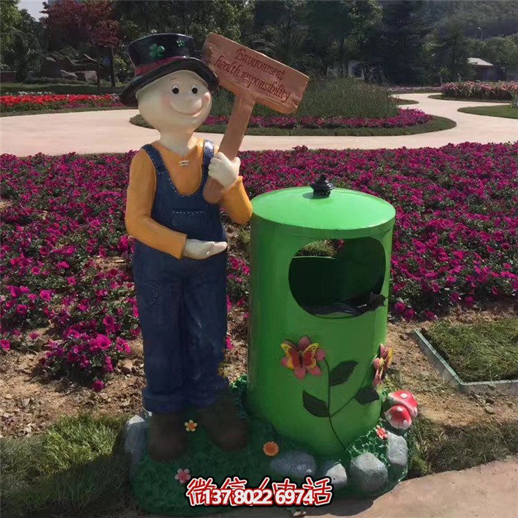 玻璃鋼卡通人物垃圾桶，綠化公園擺放環(huán)保裝飾