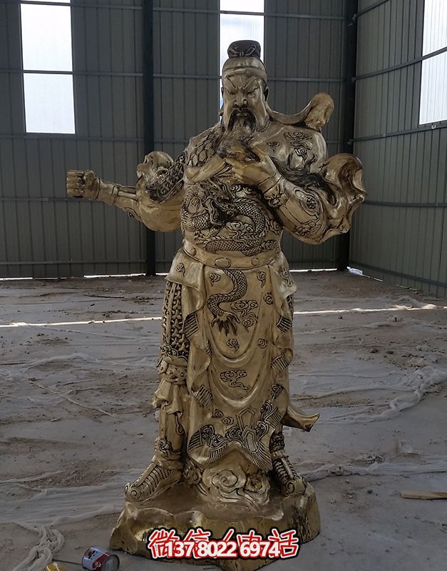 開業(yè)大吉，關(guān)公佛像黃銅雕塑，招財進(jìn)寶