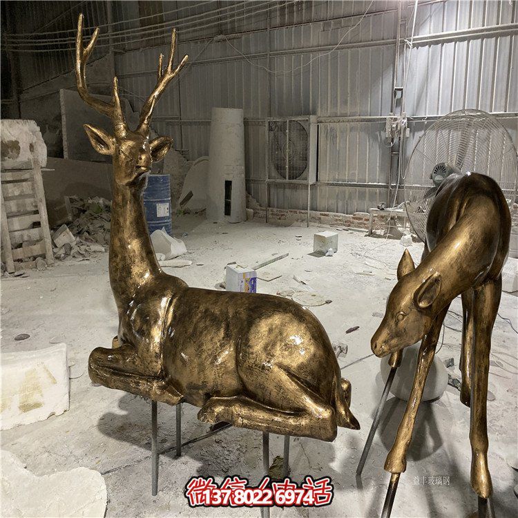 玻璃鋼仿銅小鹿擺件，戶外草坪動物模型