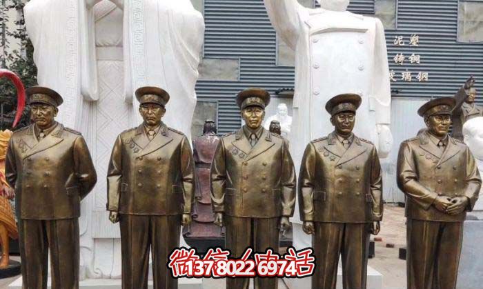 不銹鋼仿銅雕塑十大元帥雕像，精彩綻放在廣場