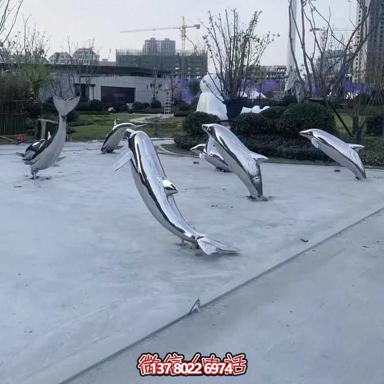海豚不銹鋼雕塑，點綴小區樓盤綠化裝飾