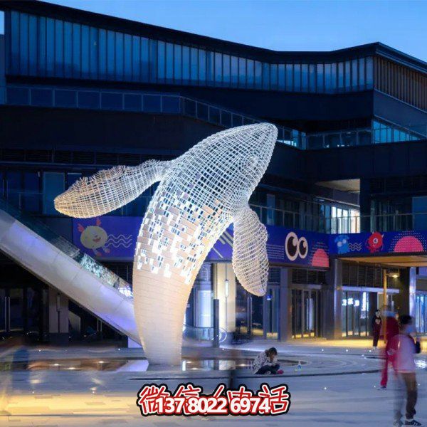 大型鏤空不銹鋼鯨魚雕塑——藝術的精靈，美化商業街廣場