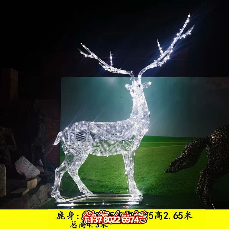 不銹鋼梅花鹿雕塑，為你的戶外景觀增添亮麗照明