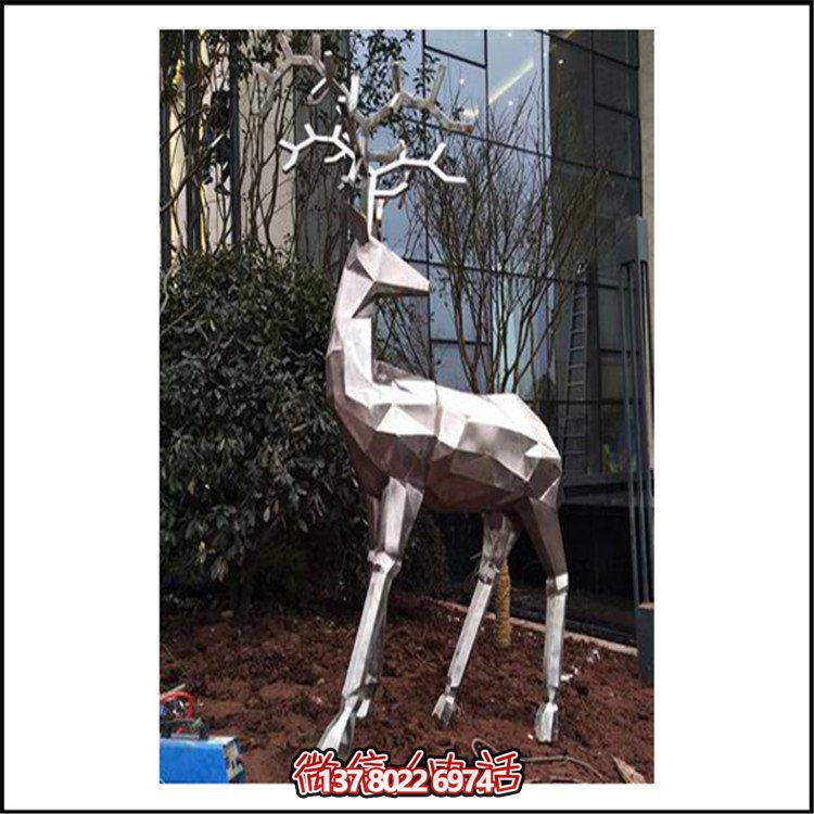 定制不銹鋼戶(hù)外動(dòng)物雕塑，為園林景觀(guān)增色
