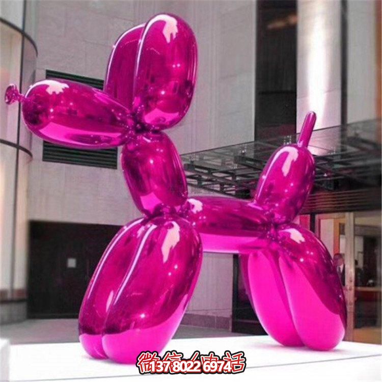 戶外玻璃鋼烤漆雕塑，創(chuàng)意氣球狗裝飾