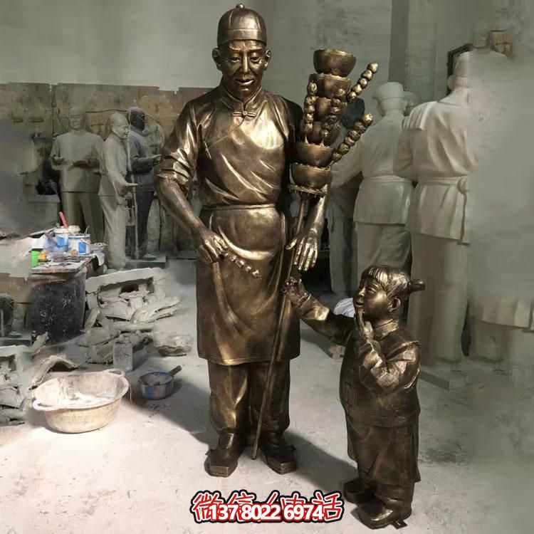 美麗城市，精致糖葫蘆，浪漫雕塑，記錄美好瞬間