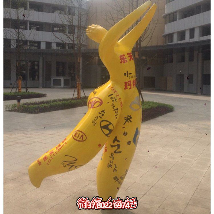 抽象人物玻璃鋼地標(biāo)，點(diǎn)綴美麗的廣場(chǎng)