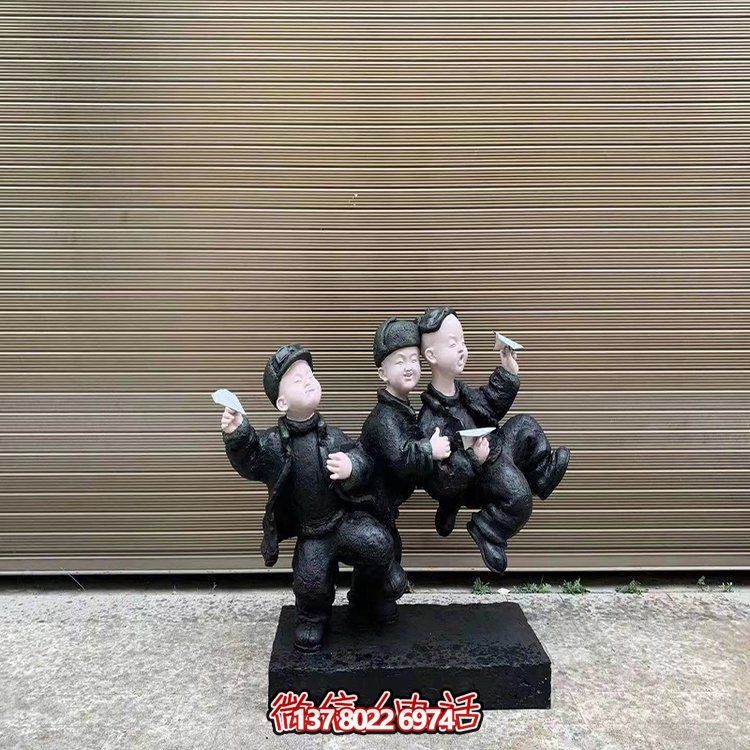 多彩玻璃鋼景觀擺件，添加卡通戶外兒童樂趣