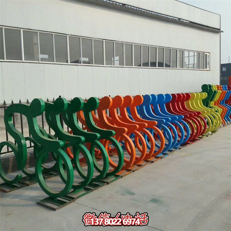 彩繪不銹鋼自行車(chē)