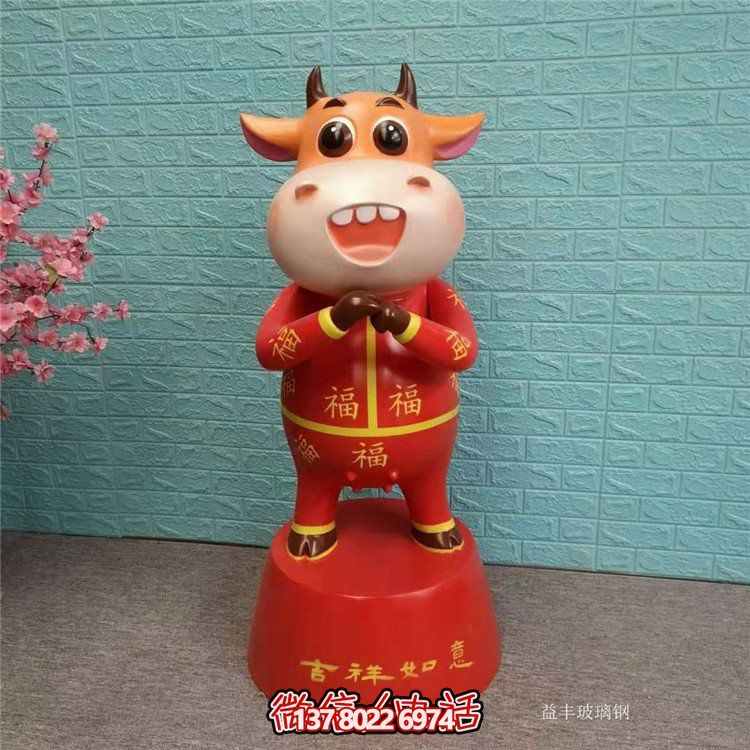 玻璃鋼制商場(chǎng)裝飾擺件