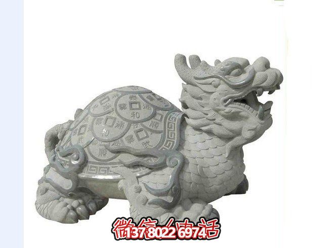 公園里擺放的創意龍龜銅錢石雕雕塑 公園里擺放的創意龍龜銅錢石雕雕塑
