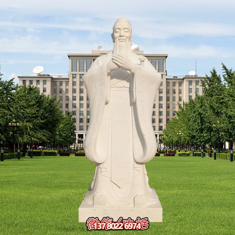 古代教育家孔子漢白玉雕塑景觀,讓你體驗(yàn)戶(hù)外教育 古代教育家孔子漢白玉雕塑景觀,讓你體驗(yàn)戶(hù)外教育