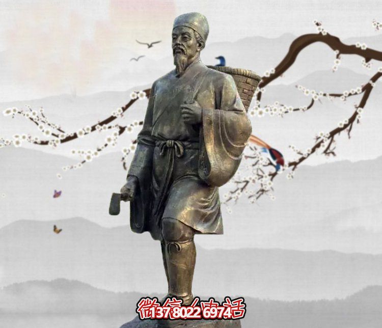 雕塑李時珍的傳奇，緬懷古老的采藥文化