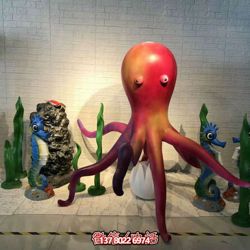 多彩章魚游樂場，為孩子提供無窮樂趣