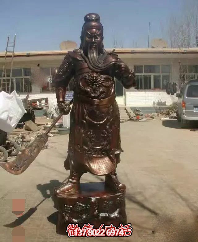 企業(yè)大型仿銅景觀關(guān)公雕塑玻璃鋼 企業(yè)大型仿銅景觀關(guān)公雕塑玻璃鋼