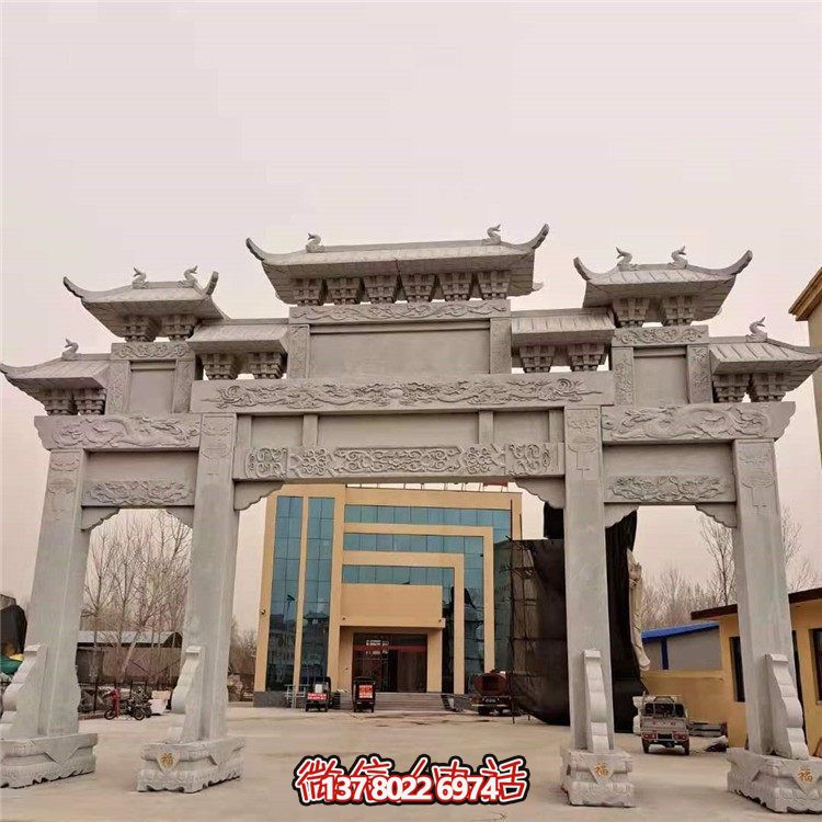 大理石石雕戶(hù)外城鎮(zhèn)三門(mén)四柱牌坊雕塑