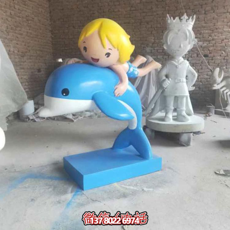 房地產玻璃鋼卡通人物吉祥物雕塑擺件戶外商場卡通公仔雕塑