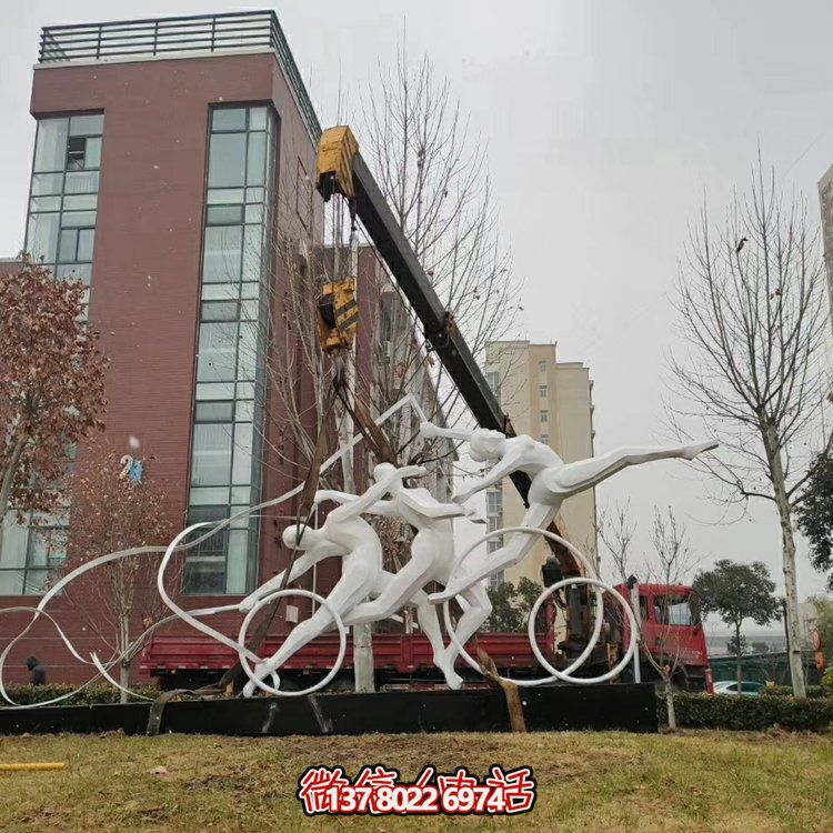 園林廣場(chǎng)不銹鋼抽象園林運(yùn)動(dòng)人物景觀