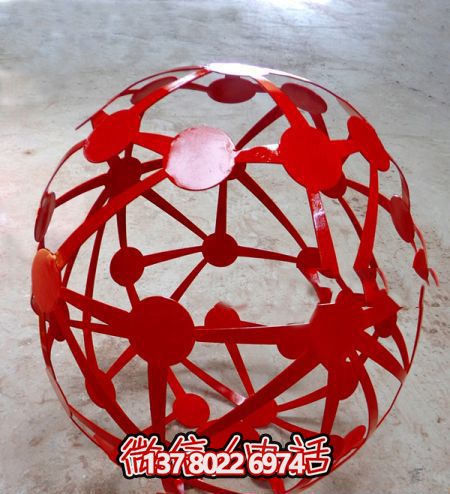 公園創(chuàng)意抽象紅色鏤空球雕塑 公園創(chuàng)意抽象紅色鏤空球雕塑
