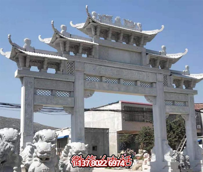 村口大理石大型進入口門樓牌坊石雕 村口大理石大型進入口門樓牌坊石雕