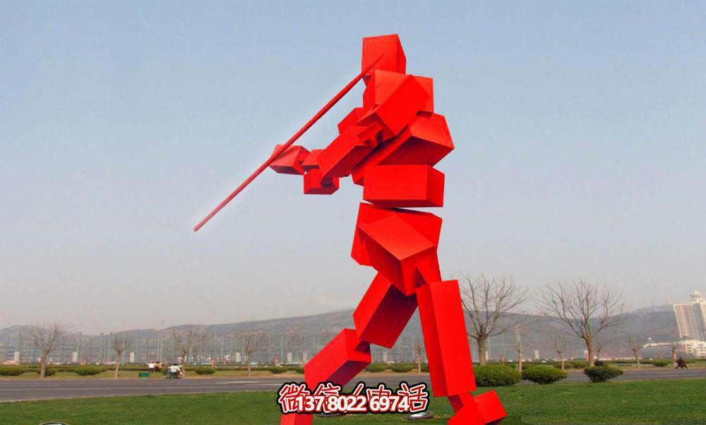 標(biāo)槍雕塑-公園噴漆不銹鋼幾何標(biāo)槍人物雕塑 標(biāo)槍雕塑-公園噴漆不銹鋼幾何標(biāo)槍人物雕塑