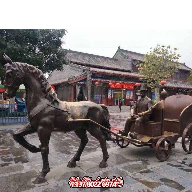 景區(qū)境地戶外街道創(chuàng)意馬車(chē)景觀