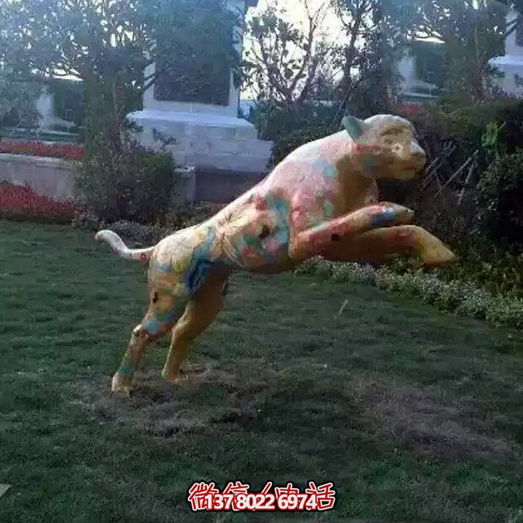 庭院彩繪鑄銅鑄造、鍛造、噴漆金錢豹雕塑