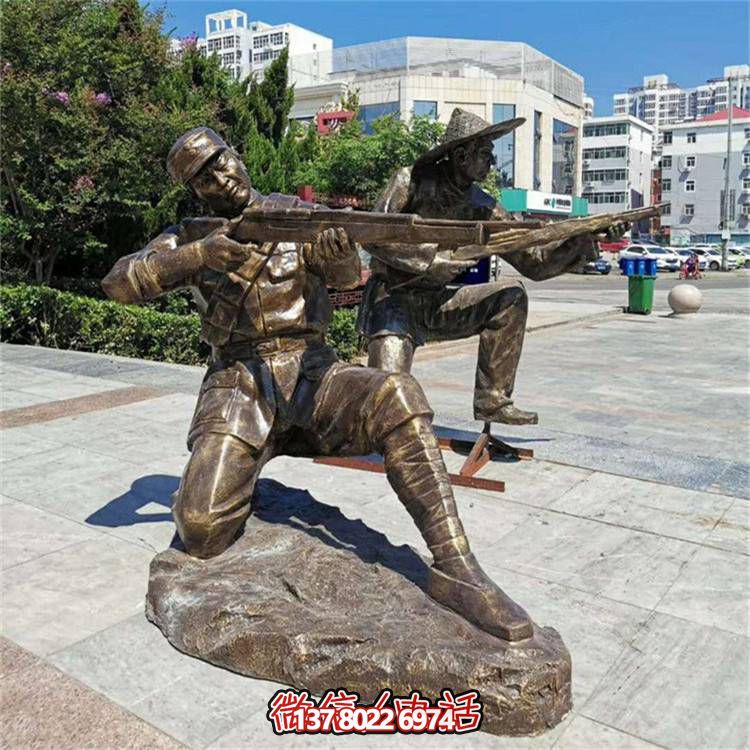 銅雕戶外園林景區(qū)八路軍戰(zhàn)士雕塑