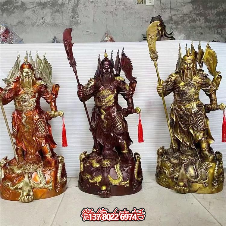 關(guān)公玻璃鋼仿銅園林景觀(guān)財(cái)神擺件