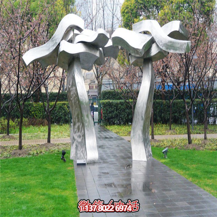 園林廣場不銹鋼抽象景觀擺件