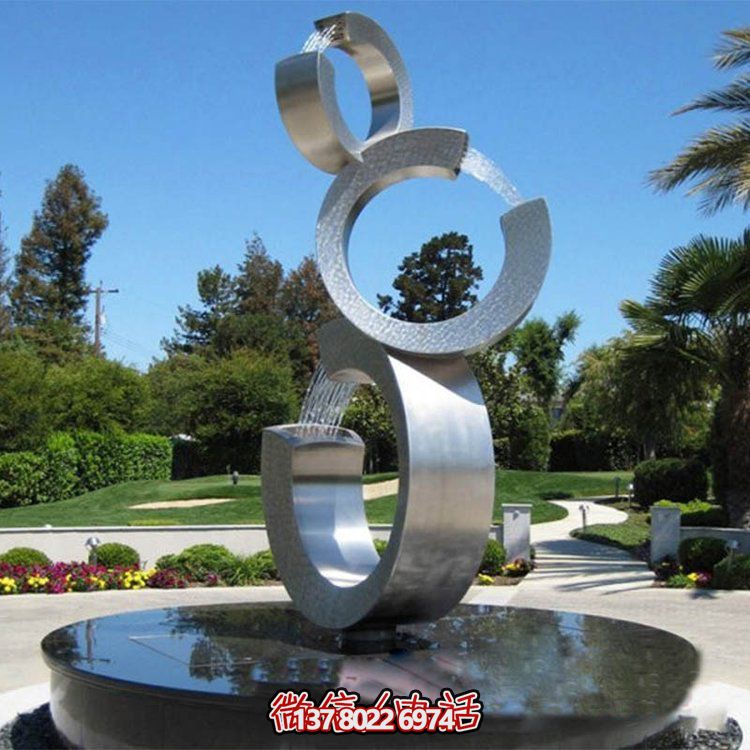 城市園林戶外擺放不銹鋼創(chuàng)意圓環(huán)噴水景觀雕塑
