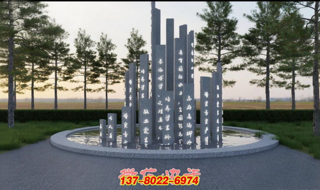 銘文柱林：戶外石雕書寫的精神景觀坐標