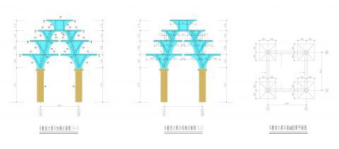 菏曹運河雕塑方案設(shè)計項目 方案部分 (78)