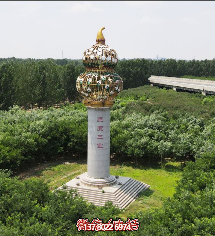 微信截圖_20250423152119